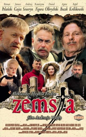 Месть (фильм 2002)