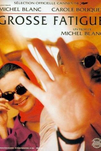 Коварство славы (фильм 1994)