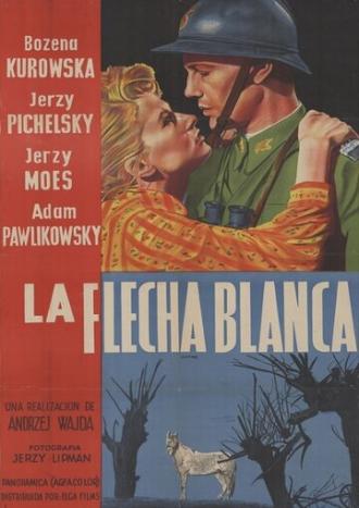 Лётна (фильм 1959)