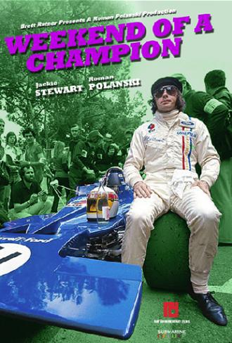 День чемпиона (фильм 1972)