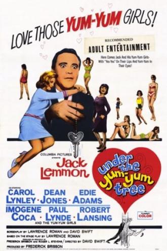 Под деревом любви (фильм 1963)