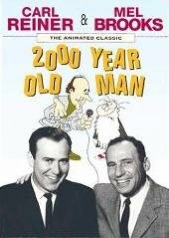 The 2000 Year Old Man (фильм 1975)