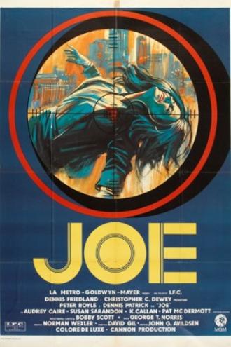 Джо (фильм 1970)