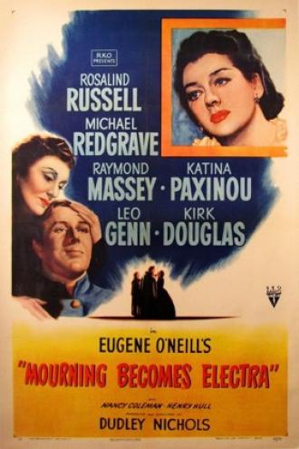 Траур к лицу Электре (фильм 1947)