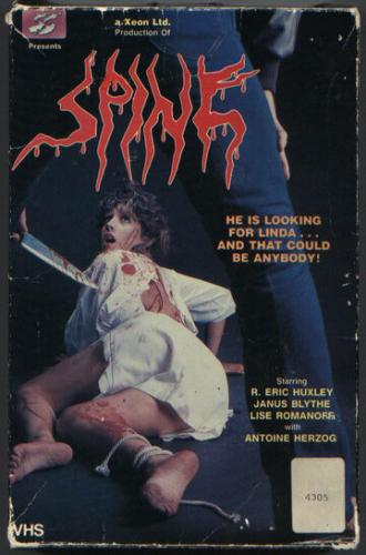 Позвоночник (фильм 1986)