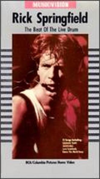 Удар живого барабана (фильм 1985)
