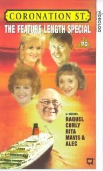 Coronation Street: The Feature Length Special (фильм 1995)