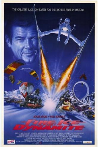 Огонь, лёд и динамит (фильм 1990)