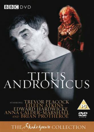 Тит Андроник (фильм 1985)