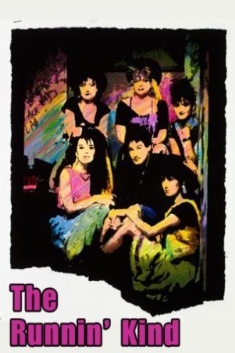 The Runnin' Kind (фильм 1989)