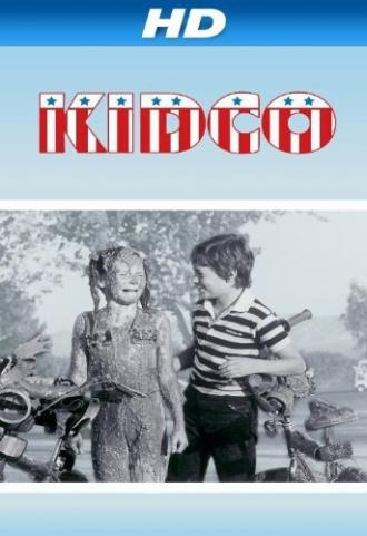 Kidco (фильм 1984)