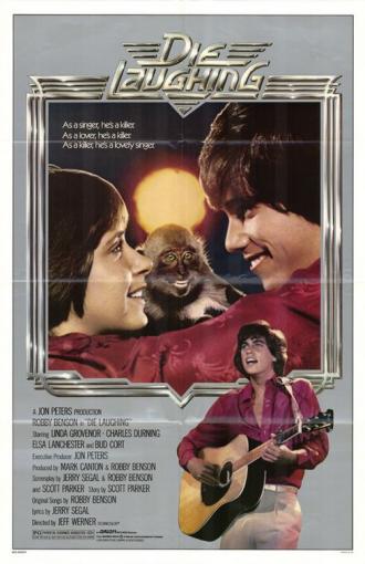 Die Laughing (фильм 1980)