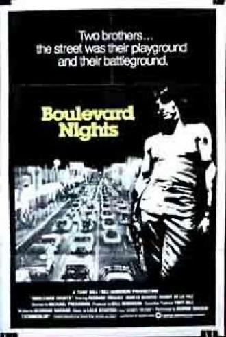 Boulevard Nights (фильм 1979)