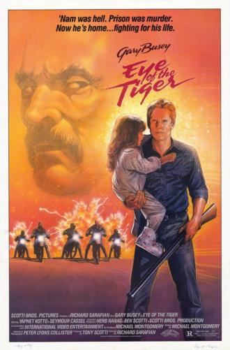 Глаз тигра (фильм 1986)