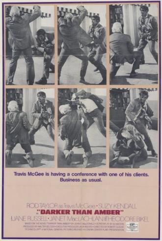 Темнее янтаря (фильм 1970)