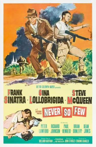 Никогда не было так мало (фильм 1959)