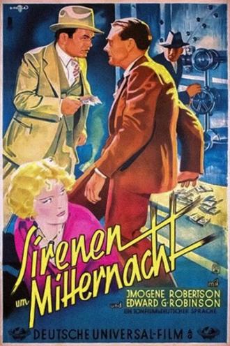За пределами закона (фильм 1930)