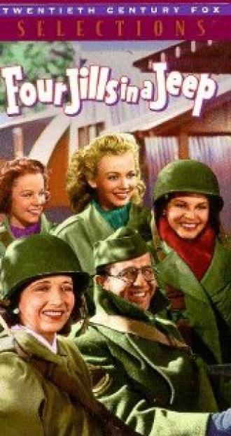 Four Jills in a Jeep (фильм 1944)