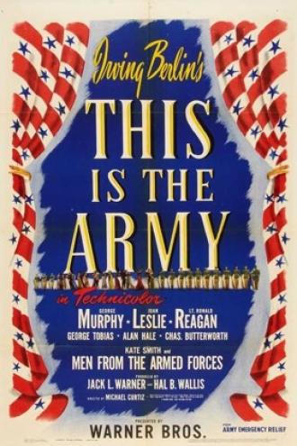 Это армия (фильм 1943)