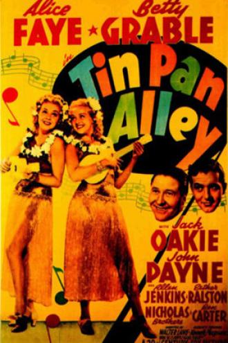Тин Пэн Элли (фильм 1940)