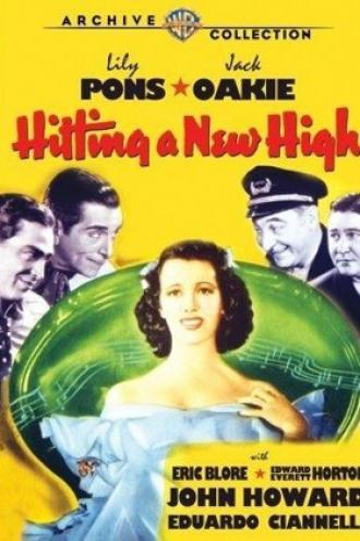 К новым высотам (фильм 1937)