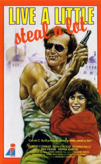 Murph the Surf (фильм 1975)