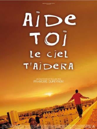 Помоги себе сам, тогда Бог тебе поможет (фильм 2008)