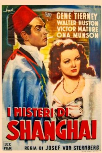 Жестокий Шанхай (фильм 1941)