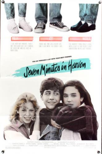 Семь минут на небесах (фильм 1985)