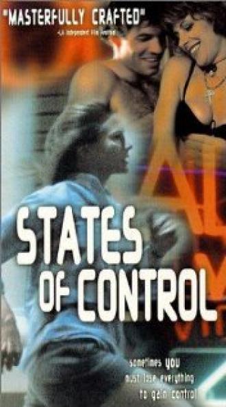 States of Control (фильм 1997)