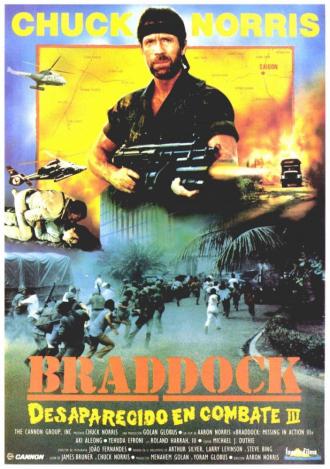 Брэддок: Без вести пропавшие 3 (фильм 1988)