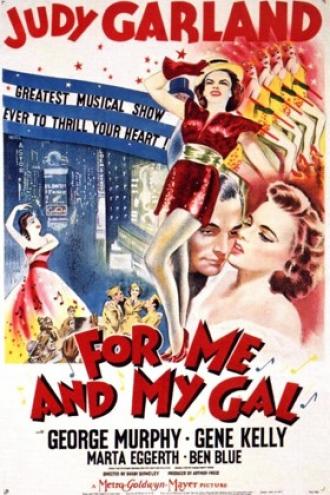 Для меня и моей девочки (фильм 1942)