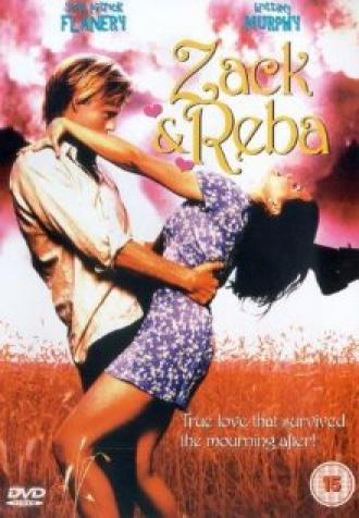Зак и Реба (фильм 1998)