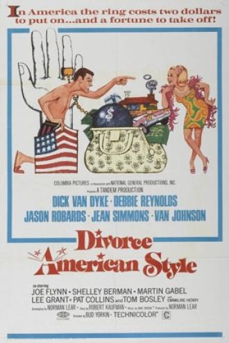 Развод по-американски (фильм 1967)