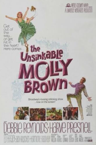 Непотопляемая Молли Браун (фильм 1964)