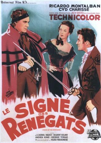Ренегат Марк (фильм 1951)