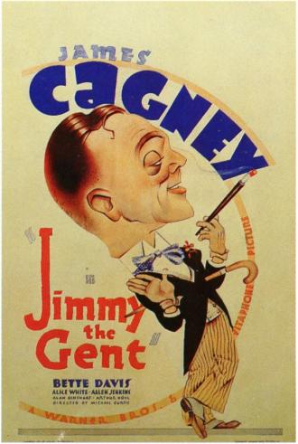 Джентельмен Джимми (фильм 1934)