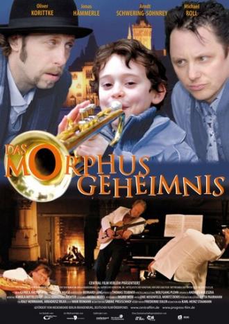 Секрет Морфуса (фильм 2008)