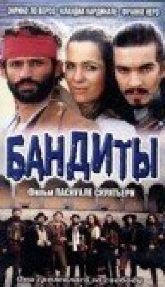 Бандиты (фильм 1999)