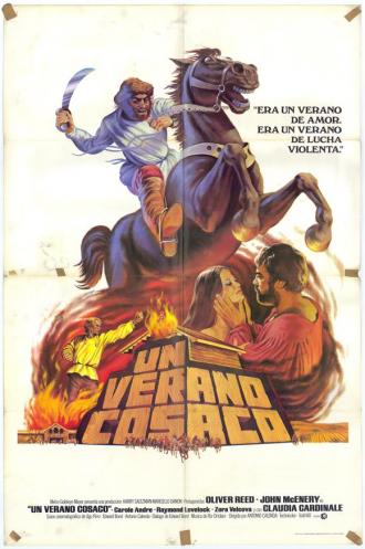 День гнева (фильм 1973)