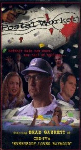 Postal Worker (фильм 1998)
