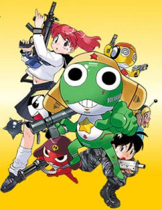 Сержант Кэроро (сериал 2004)