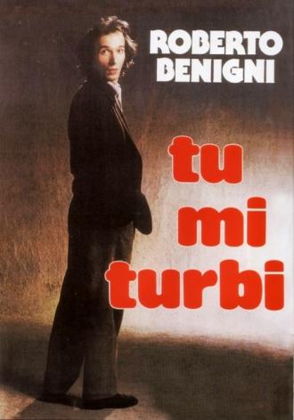 Ты беспокоишь меня (фильм 1983)