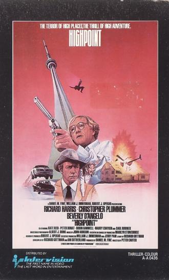 Высшая точка (фильм 1982)