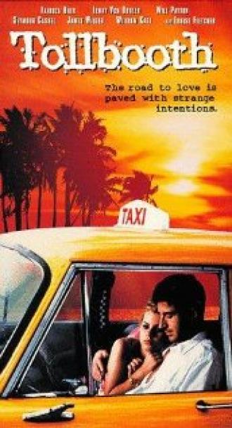Будка у дороги (фильм 1994)