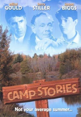 Camp Stories (фильм 1997)