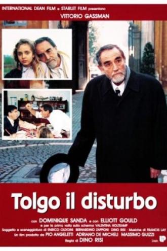 Прошу не беспокоиться (фильм 1990)