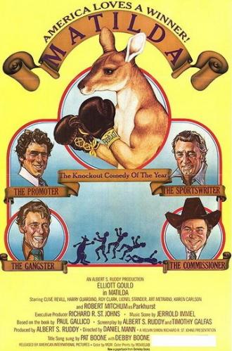 Матильда (фильм 1978)