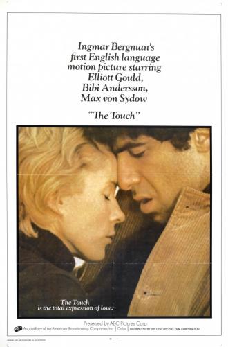 Прикосновение (фильм 1971)