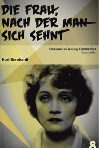 Женщина, которая желанна (фильм 1929)
